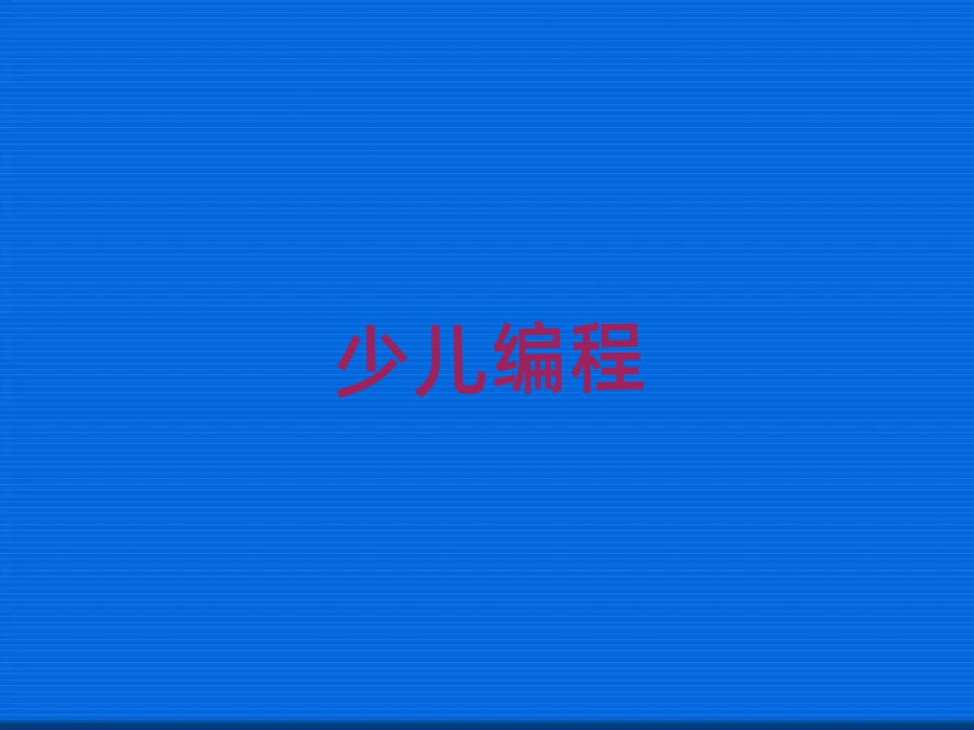 人ٶѵѧУ