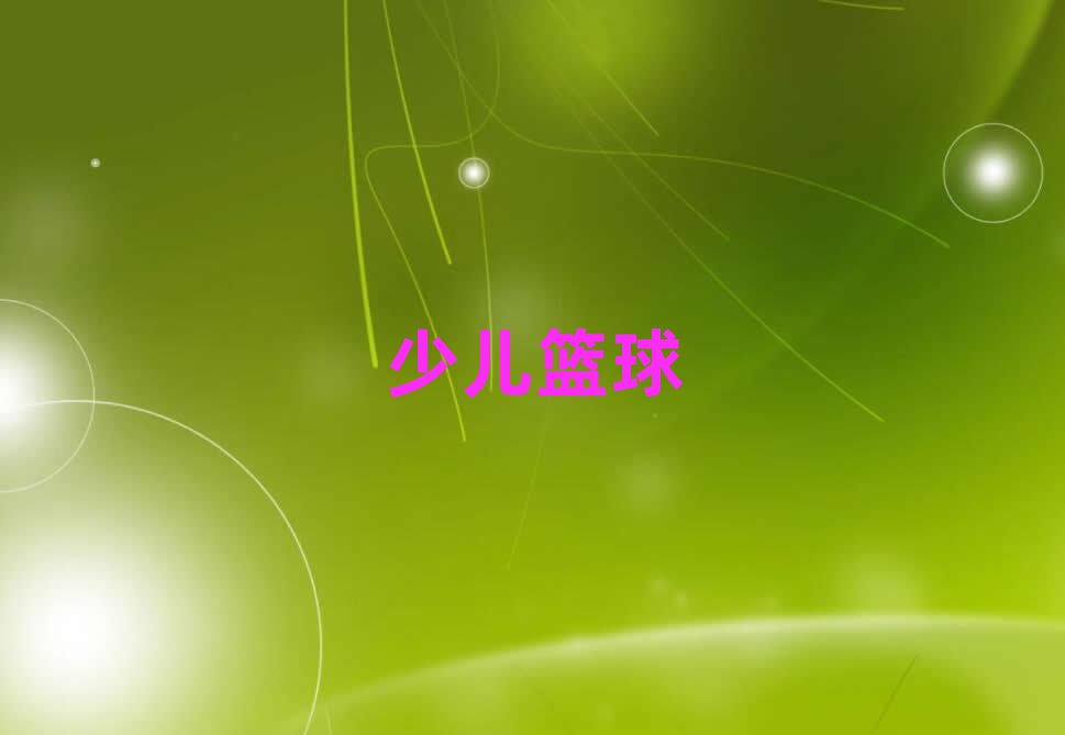 人ͯ