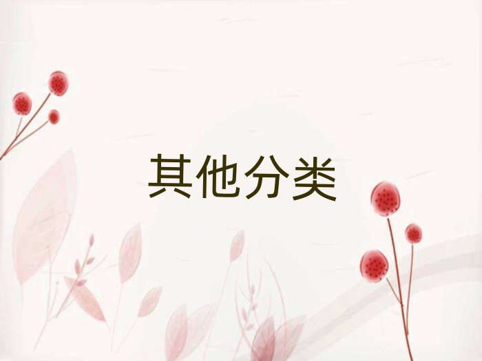 2019֣ݶѧٶȥĸѧУ