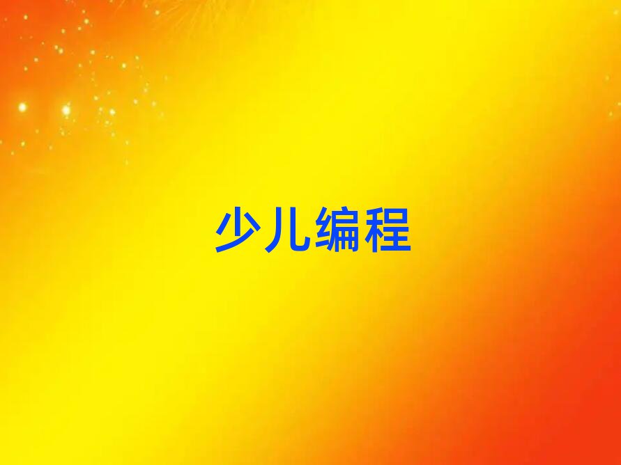 ̫ԭٶѵѧУ