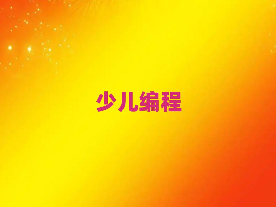ѧޱ