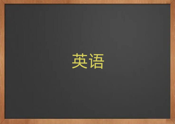 2019satѵѧУ
