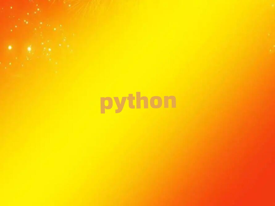 2019ʯׯpythonѵѧУĸ