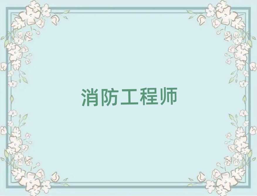 ʦ