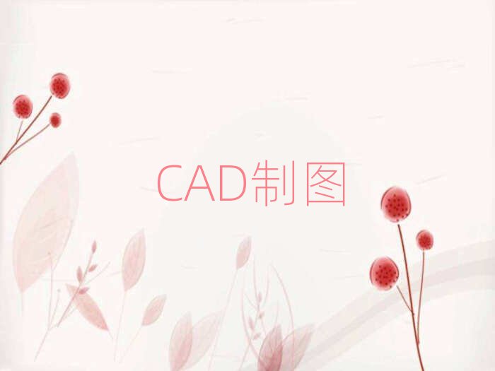 2019֣ݽˮѧͼʦ