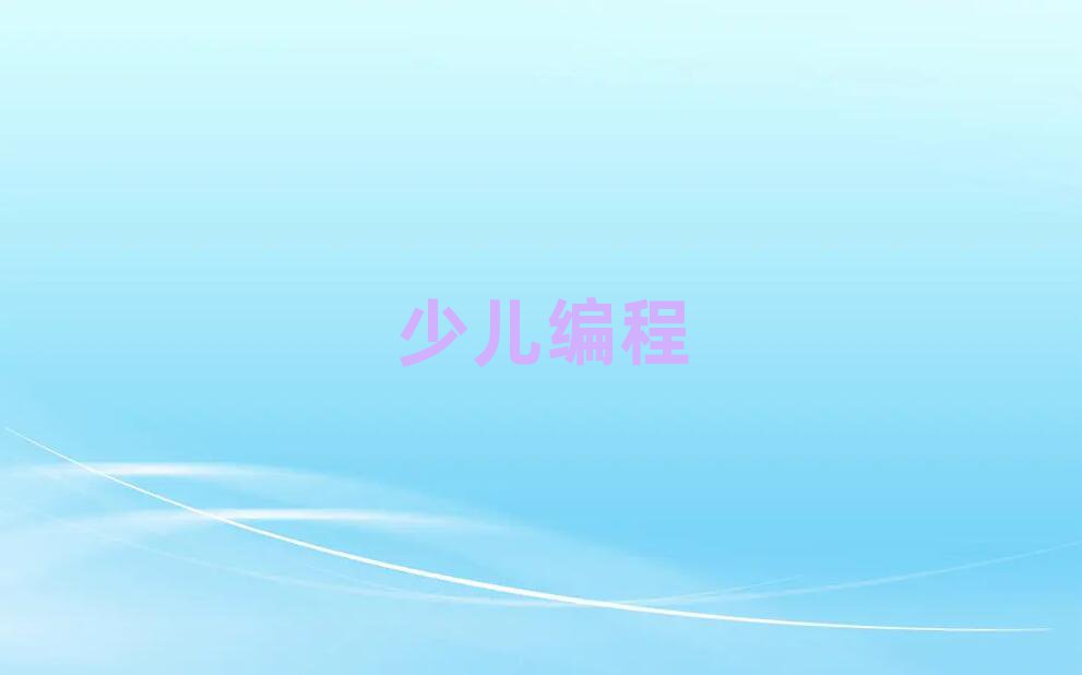 2019ںѧСѧѧҪǮ