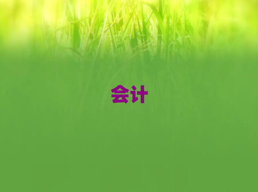 ʵѵЩ