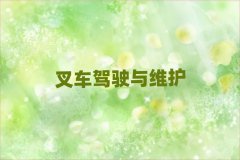 ݸù泵ѵ
