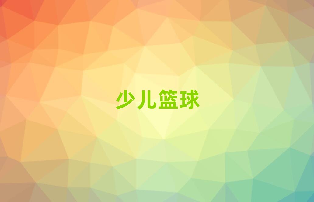 ˳ͯ