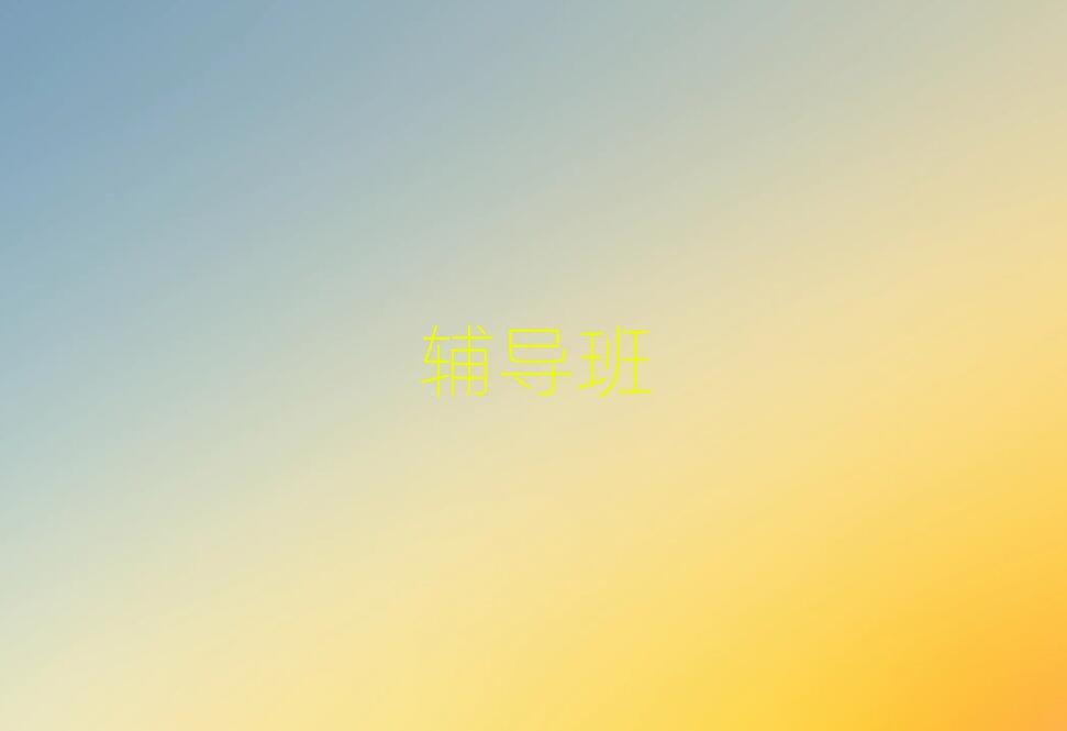 ֣ݳĲϰ