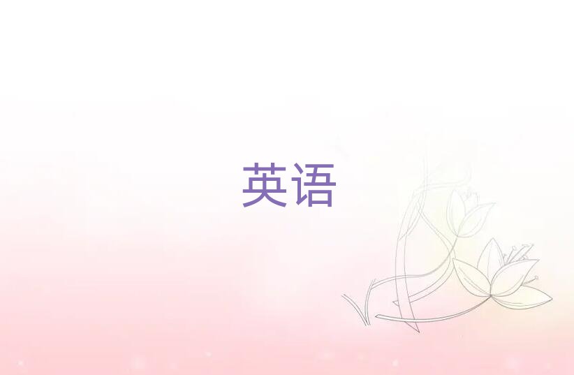 2019人˼ѧУļ