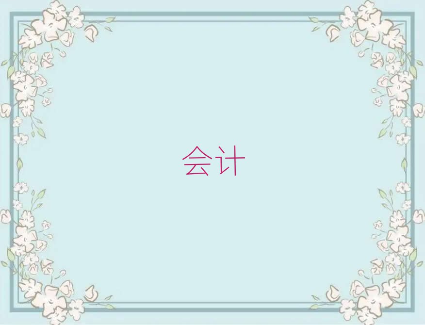 ѧƵ㻯