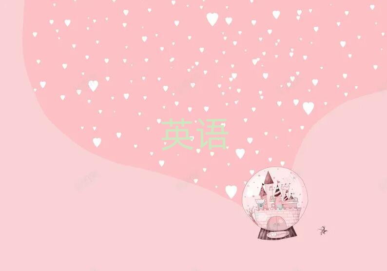 ѧ˼ȽϺ
