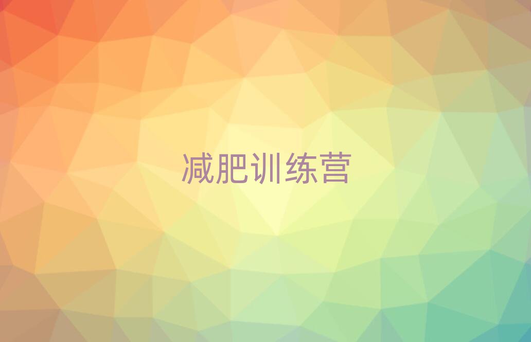 ǼѵӪȥﱨ