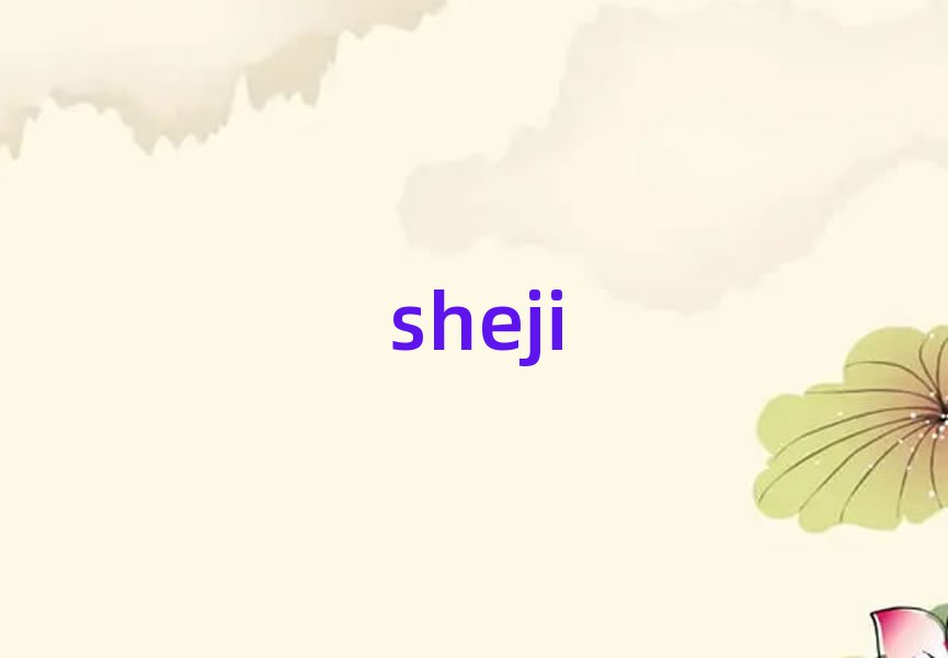 2019ݸSeoٳɰ
