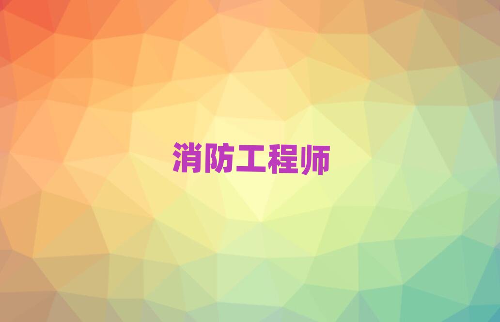 2019ѧʦѵ