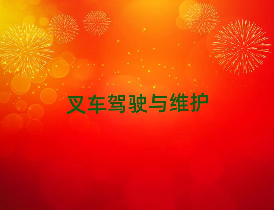 2019ĳǿھѧԺ