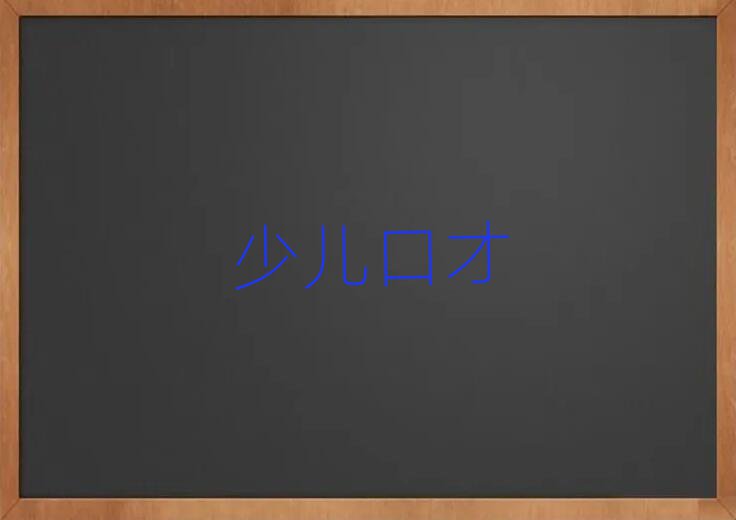 ɱѧڲĸѵѧУ