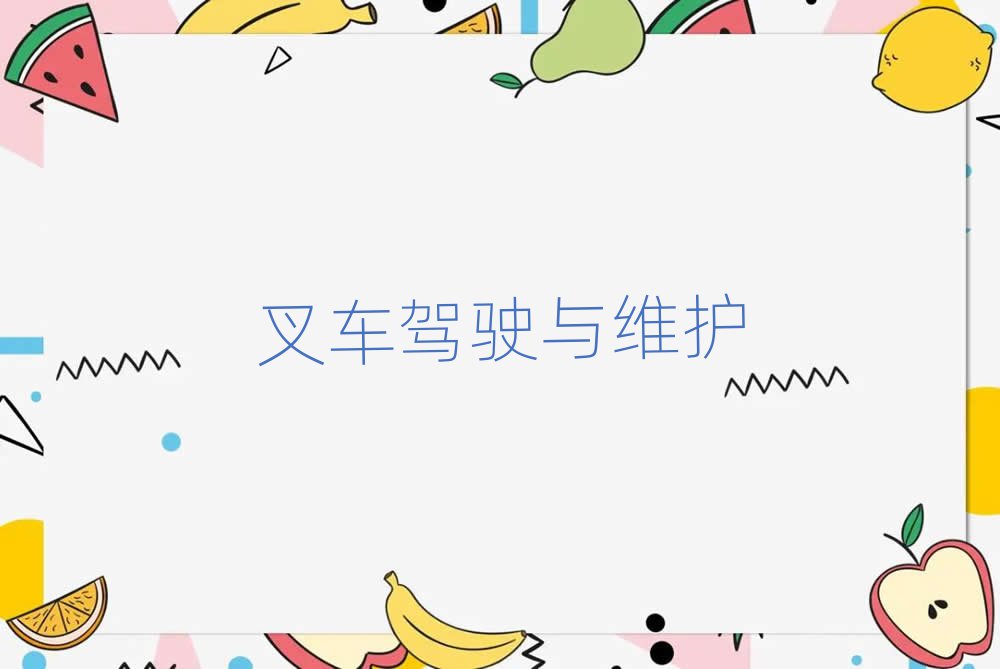 2019ϻѧУļ