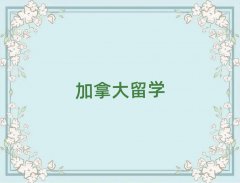 ݼôѧѧнǸ?