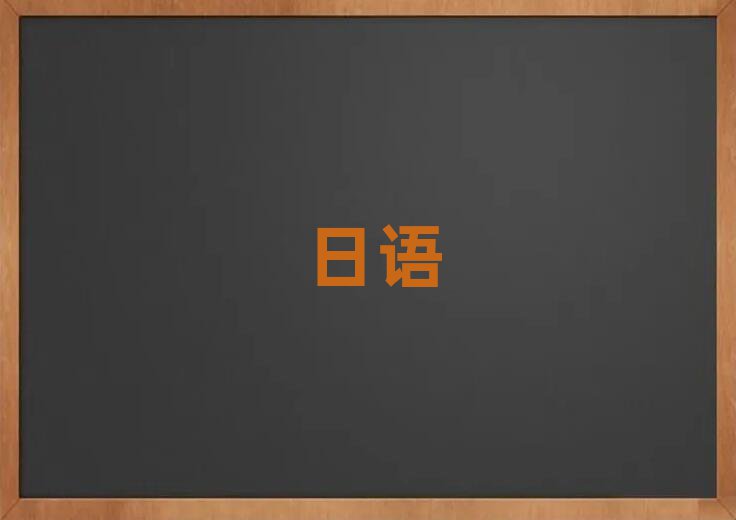 2019Ϻζѵ