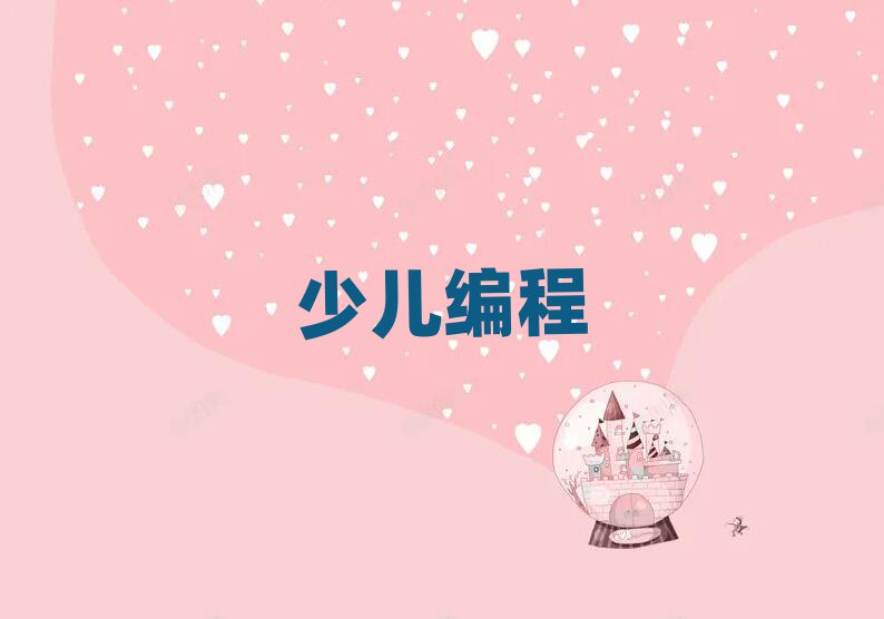 ѧscratch