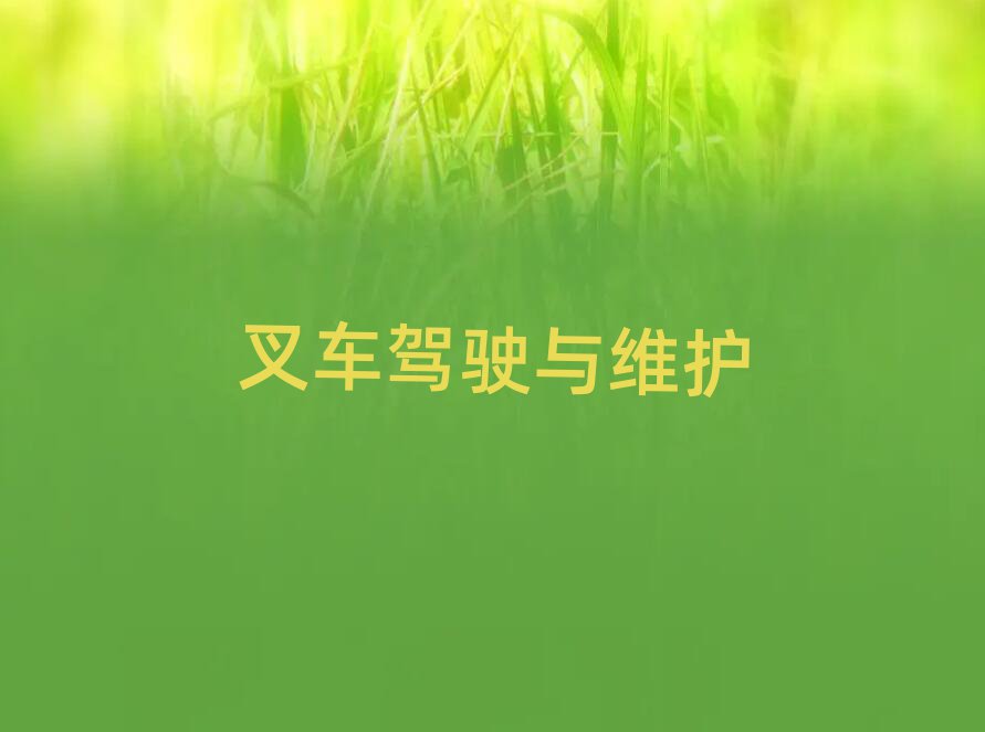 λ泵ѵ