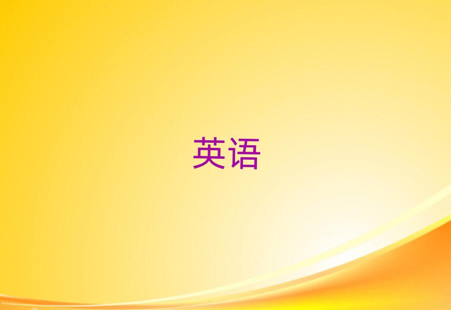 2019Ϋ˼ѵ