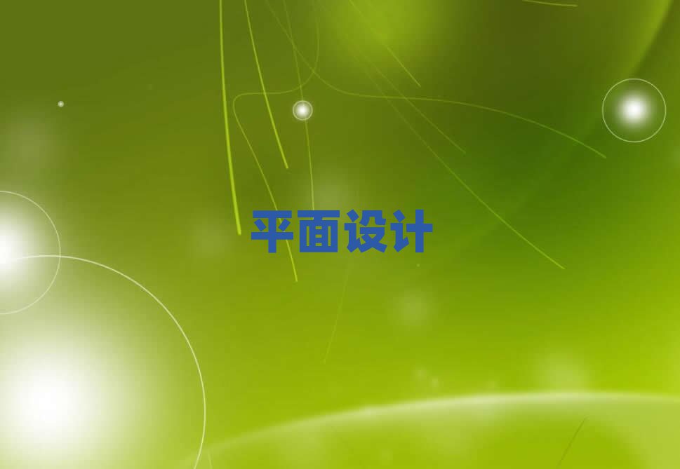 2019ƽѵ