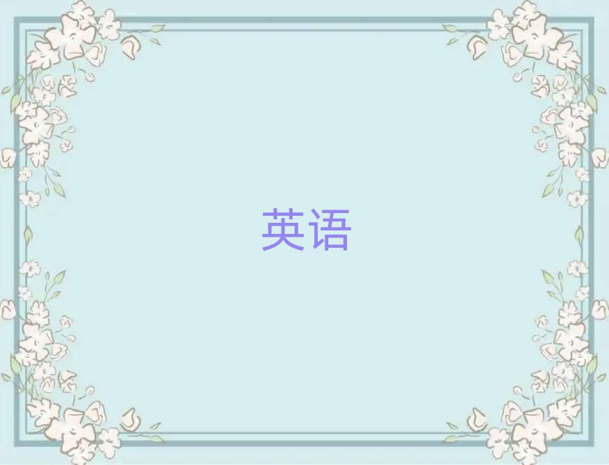 㶫ѵsat,ѵsat