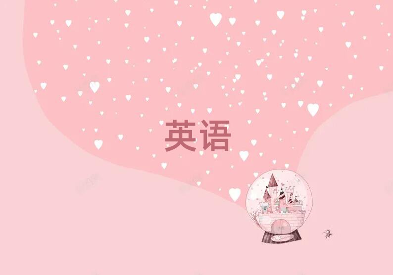 2019ͨѧ˼