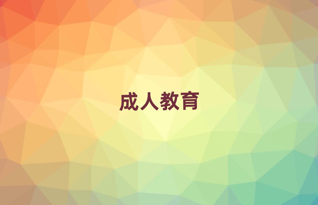 ѧϰ˼ĺ