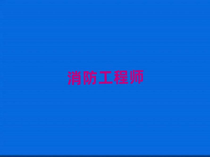 һʦ