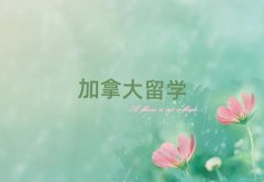 ôѧнǼҺ?