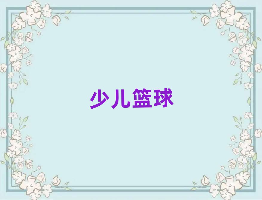 ɳɽ԰׶ѵ
