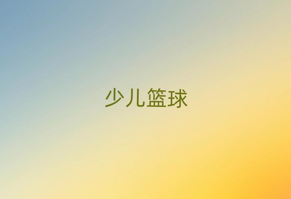 ݶֲͯ