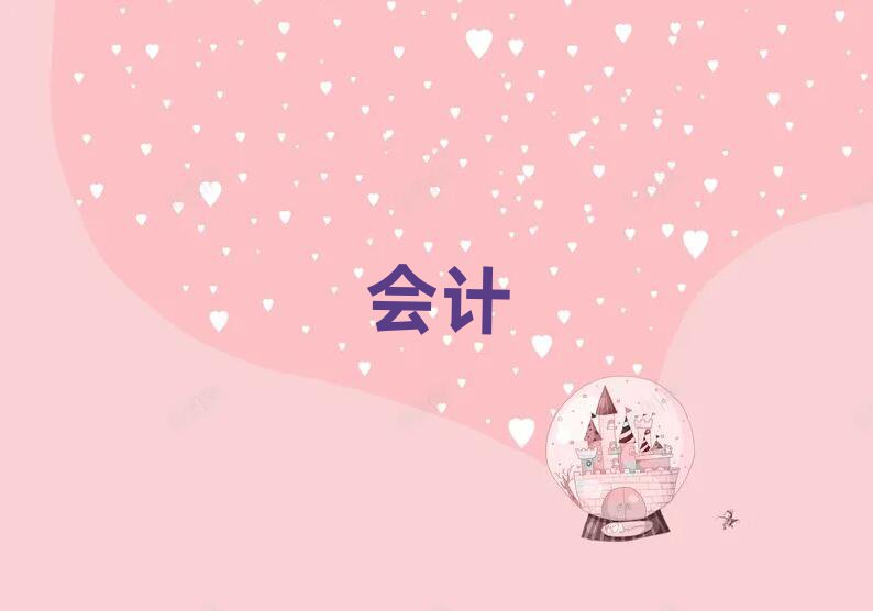 2019ݸĳѵ