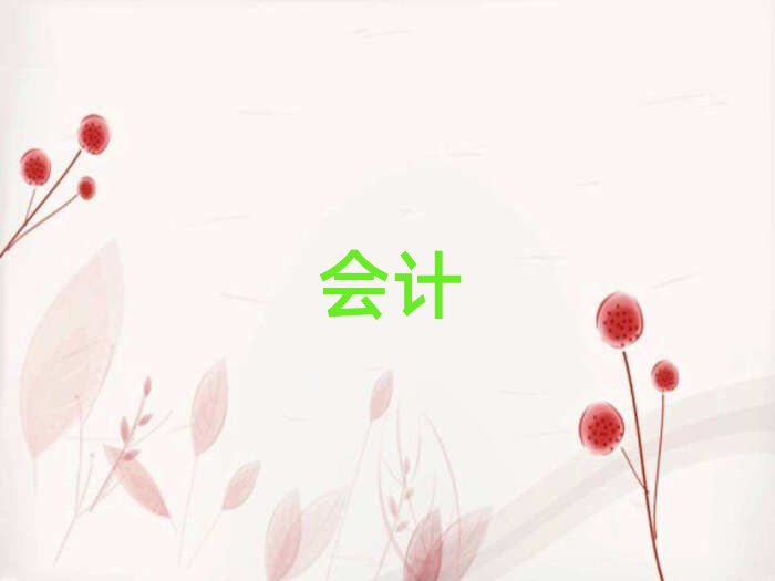 2019ݸĳѵ