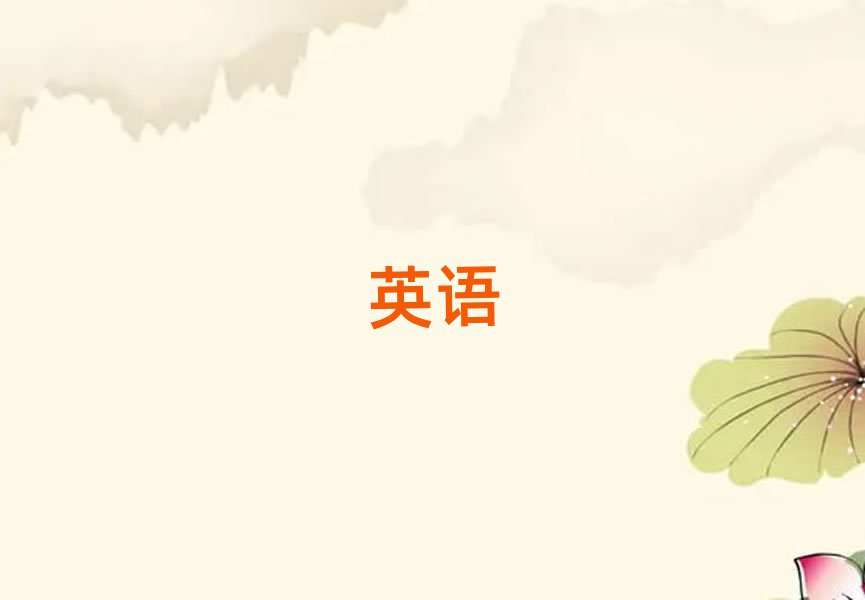 2019˼һһ