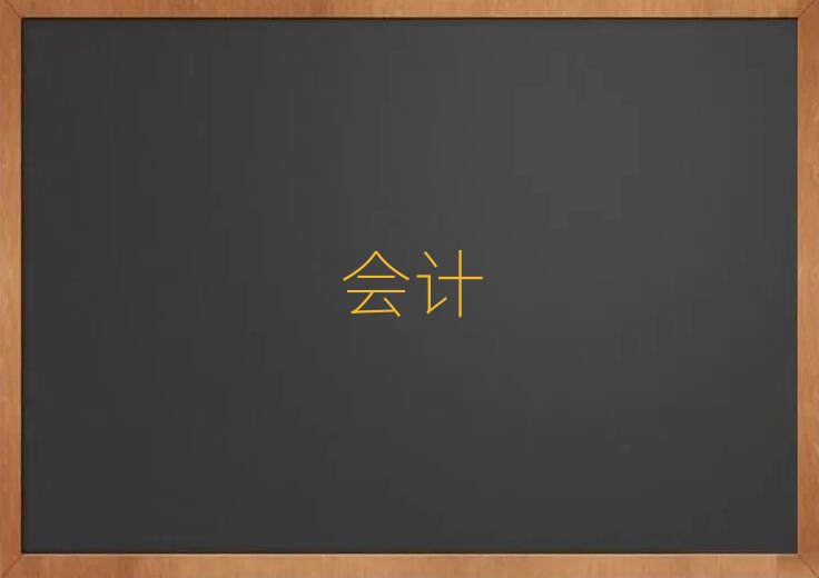 ߺƵ㻯ѵҪǮ