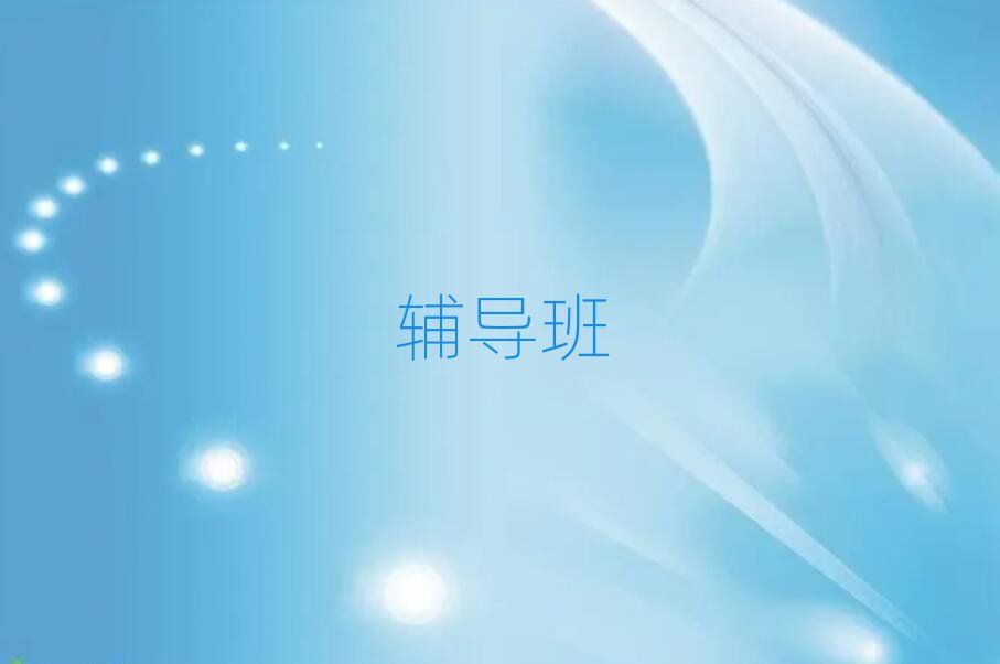 ϪĲϰ