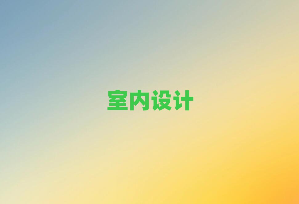 2019֣ݹܳǻưҵѵ