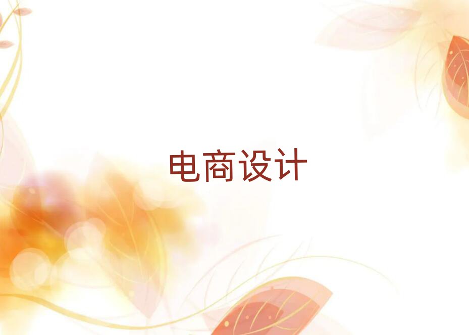 2019Ϸ®ļѧѧУ