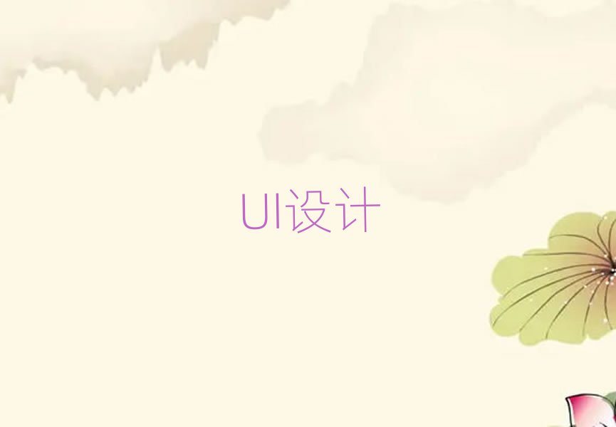 2019ʯׯ޻ѧʦĸѧУȽϺ