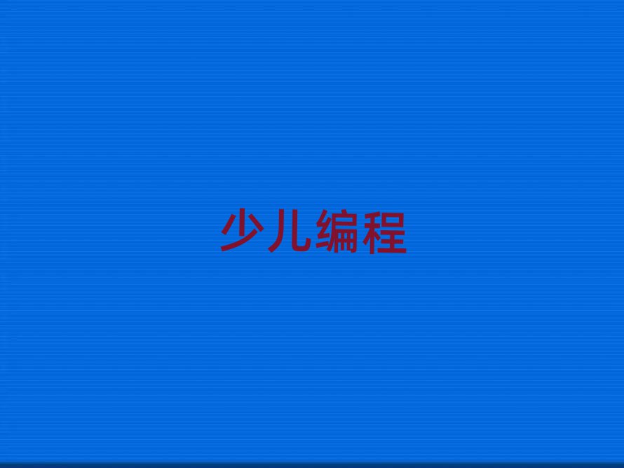 ޱ