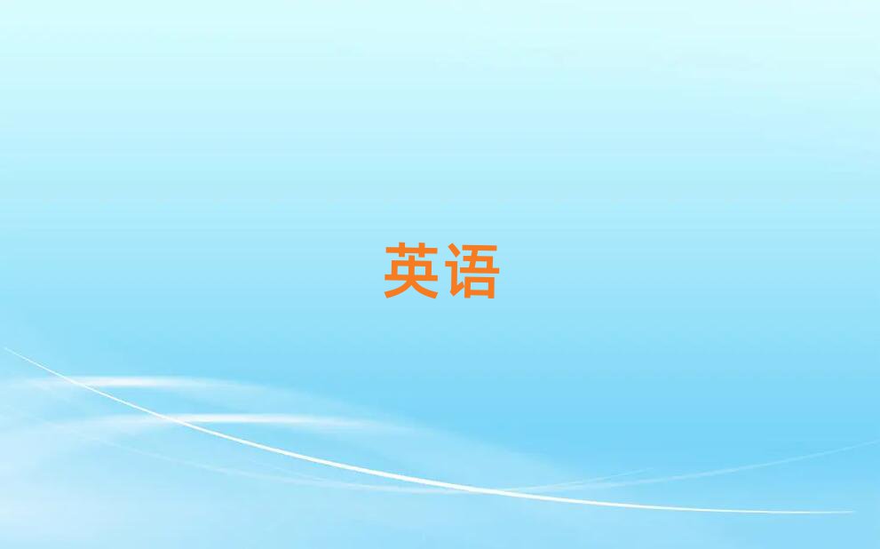ͨ˼7˼