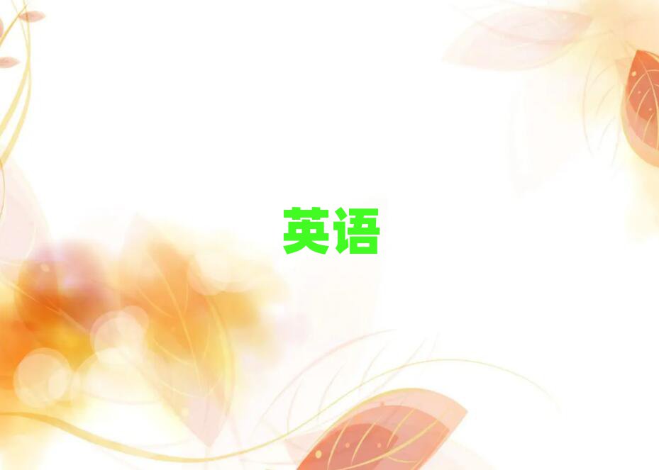 2019ѧsatǸѧУ