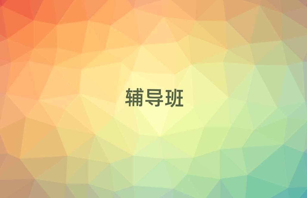 ԰ĸĺ