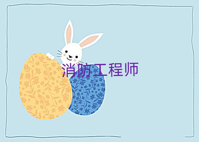 ȷ·ѧʦļѧУ