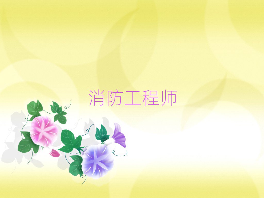 ˹ʤһʦѵҪǮ